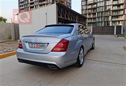 مرسيدس بنز S-Class